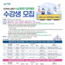 뉴라이프 이미지