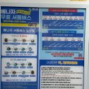 네일부스(Nail Booth) | 짐 보관부터 무료 샤워 공항 샌딩까지 나트랑 여행의 완벽한 마무리 베나자 풋스파