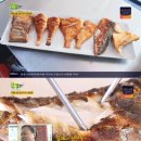 무제한생선구이전문점 이미지