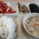 (주)신세계푸드 충남대학교 기숙사 네이버블로그