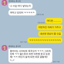 양산신-2001 | [2025 후쿠오카] 여름의 바람 01