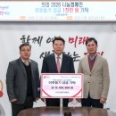 ㈜서진산업 이미지