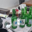 고향어로 이미지