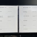 쭈꾸미세상 이미지