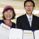 국립제주박물관 이미지