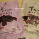 (주)팜그린 네이버블로그