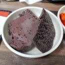 싱싱무한리필 이미지