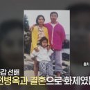 능애 낚시터 이미지