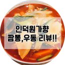 크린가가 이미지