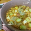 일진약국