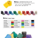 부여전자고등학교 이미지