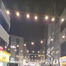 광주축제에서 만난 감동적인 라이브 버스킹과 몽니 공연 후기