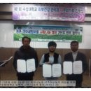 행복한손길들 협동조합