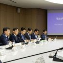 한일에너지 태양광발전소 네이버블로그
