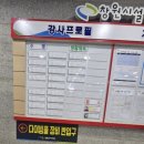 창원실내수영장 건강센터 | [창원실내수영장]
