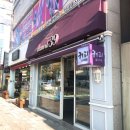 디저트39중마점 | [어버이날선물]디저트39 광양중마점 홀케이크 후기♥