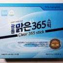 (주)성균바이오텍 이미지