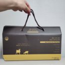 염소한마리 | 50대에 좋다는 흑염소 효능 흑염소즙 함량 최고의 해올 진짜 진한 흑염소 한마리 진액 후기