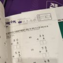 하랑문고 이미지