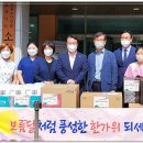 장흥노인전문요양원 이미지