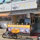 토속밀냉면.칼국수