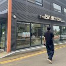 젠틀맨호텔 | [거제 지세포 카페] 거제 로스팅 전문 납품 카페 : 더삼촌 THE SAMCHON