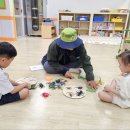 봉오초병설유치원 이미지