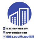 새롬프라자2 이미지