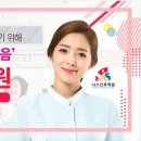 나스(NAS)간호학원