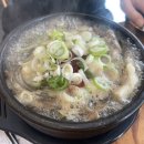장안해장국 네이버블로그
