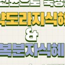 이고장식품 이미지