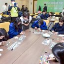 한마음환경 이미지