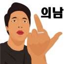 잉크팩토리 - 서초구 효령로 304 | 잉크팩토리