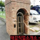 대문수선