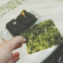 대천운흥맛김