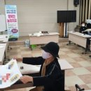 웰빙밥집
