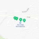 풋조이삼패점 이미지