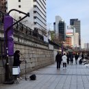 시청앞 미관광장 | 광화문광장