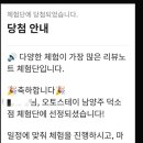 오토스테이 남양주 덕소점 네이버블로그