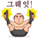 파랑새굴수산