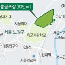 태릉 이미지
