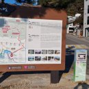 APEC나루공원1호 이미지