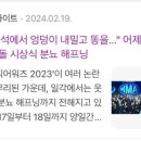 상수전 이미지