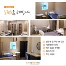 2호선 벡스코역 8번출구 이미지