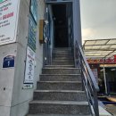 숲칼프 구리수택점