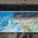 (주) 피싱파크 진산각 이미지