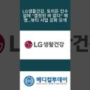 해명메디칼 이미지