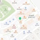 베스킨라빈스안산한대역점