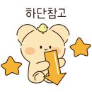 더샾노래연습장 이미지