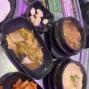 돈구이 바람났네 닭이랑 이미지